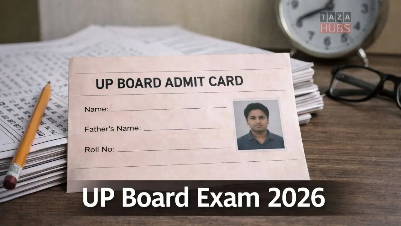 UP Board Exam 2026 rules और एडमिट कार्ड से जुड़ी जानकारी