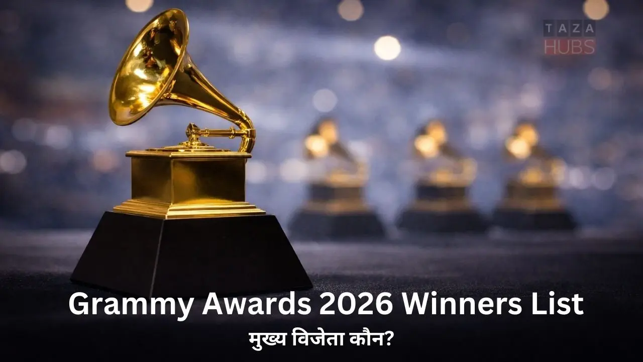 grammy awards 2026 winners list